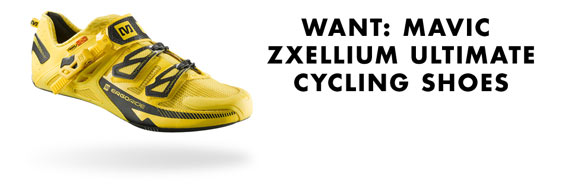 Cycleboredom | WANT: Mavic Zxellium Ultimate Cycling Shoes